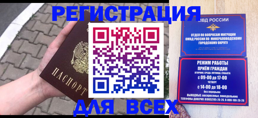 форма 3 в Лузе